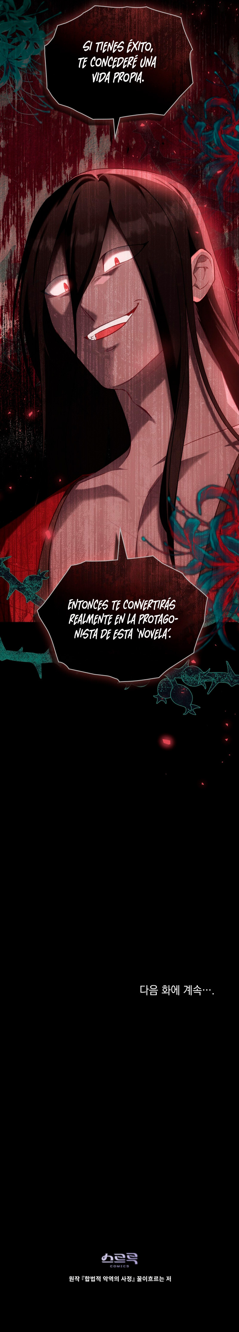 La Tragedia De Una Villana Capítulo 89 - Page 13