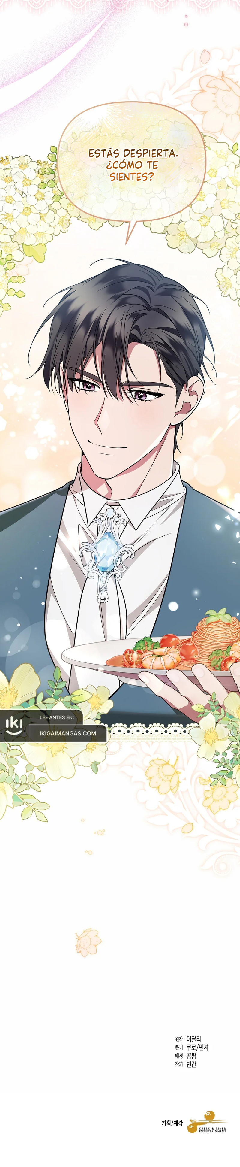 Mi Marido Cambió Después De Morir Capítulo 11 - Page 9