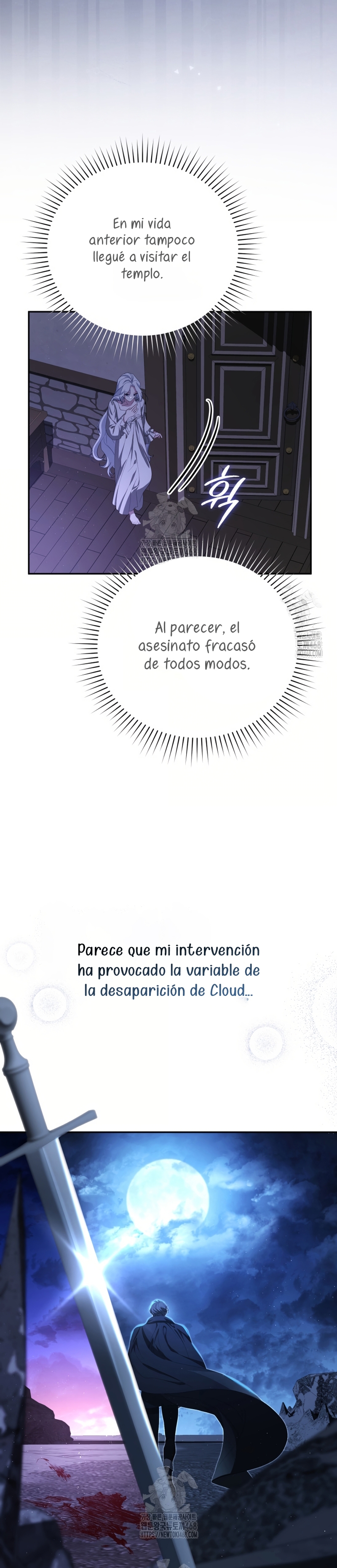 Pagarás con tu vida por haberme engañado Capítulo 10 - Page 15