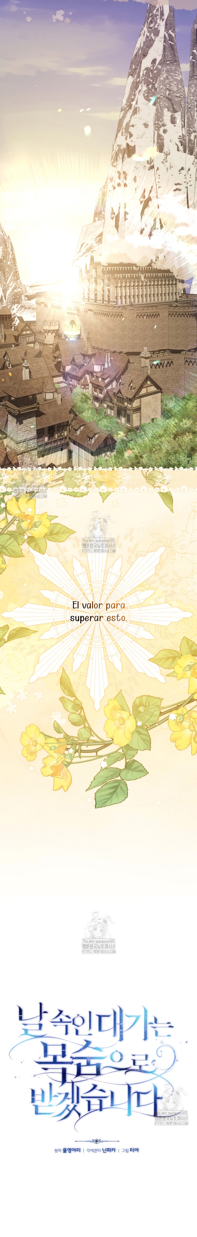 Pagarás con tu vida por haberme engañado Capítulo 10 - Page 18