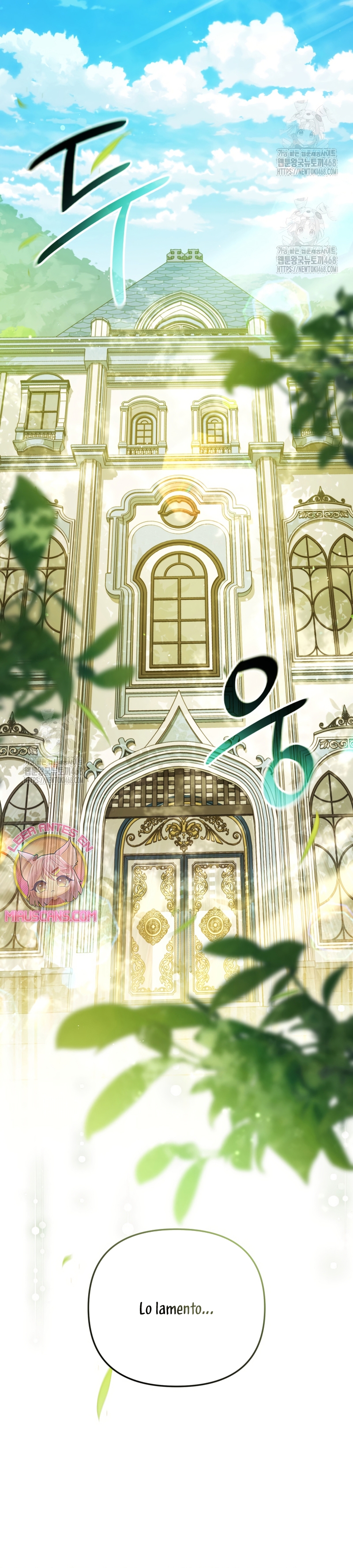 Pagarás con tu vida por haberme engañado Capítulo 11 - Page 27