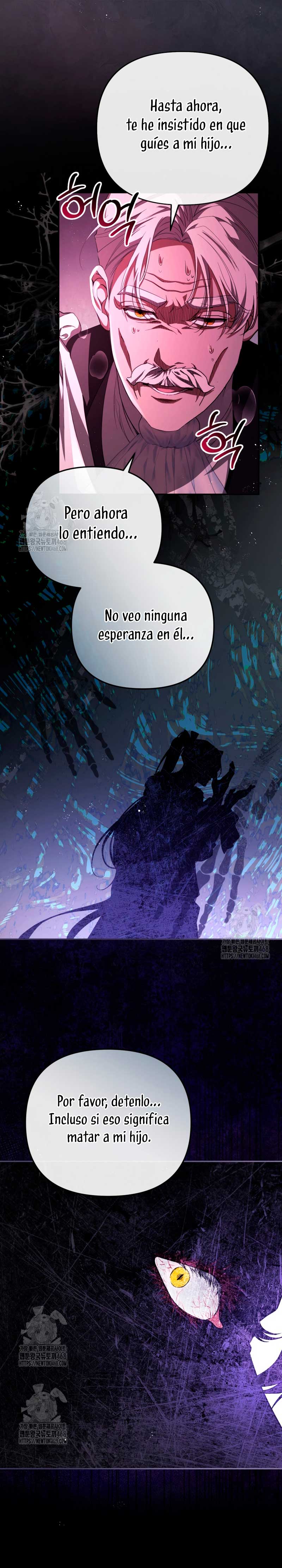 Pagarás con tu vida por haberme engañado Capítulo 12 - Page 12