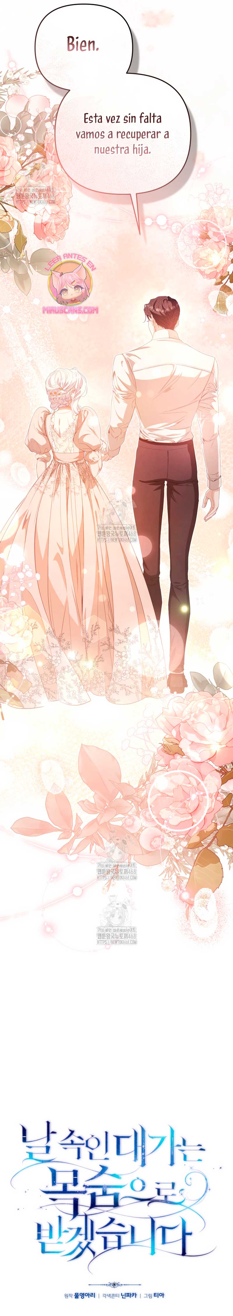 Pagarás con tu vida por haberme engañado Capítulo 12 - Page 18