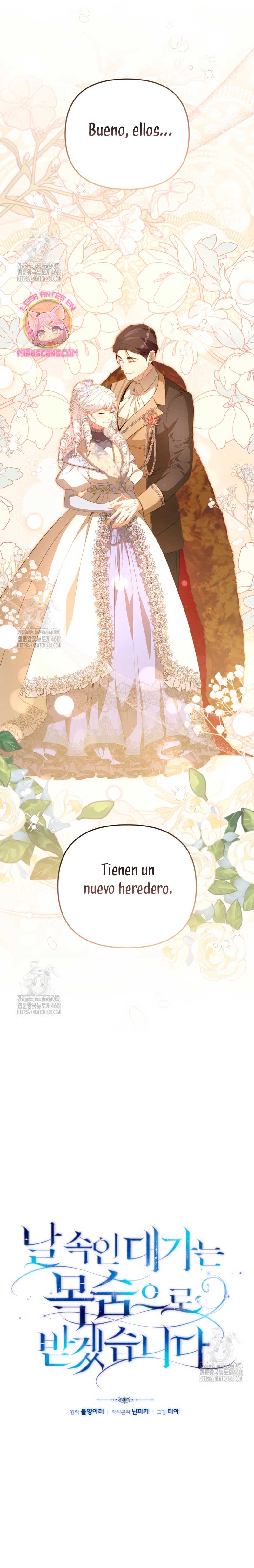 Pagarás con tu vida por haberme engañado Capítulo 13 - Page 12