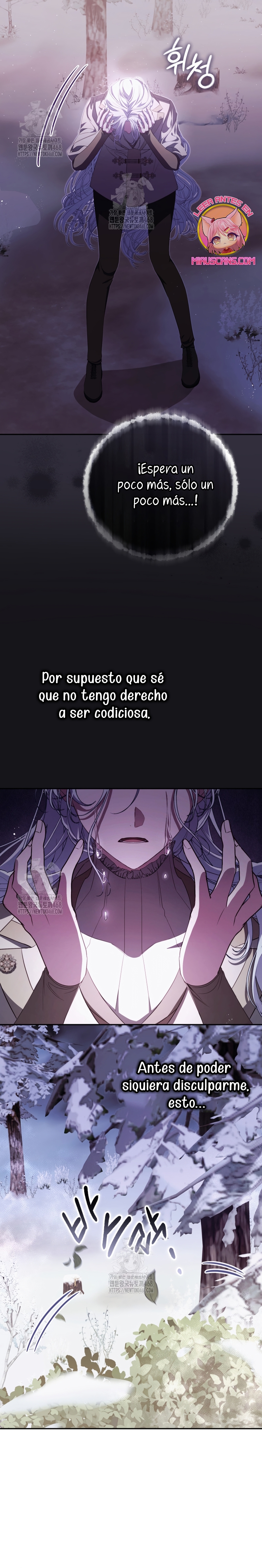 Pagarás con tu vida por haberme engañado Capítulo 14 - Page 16