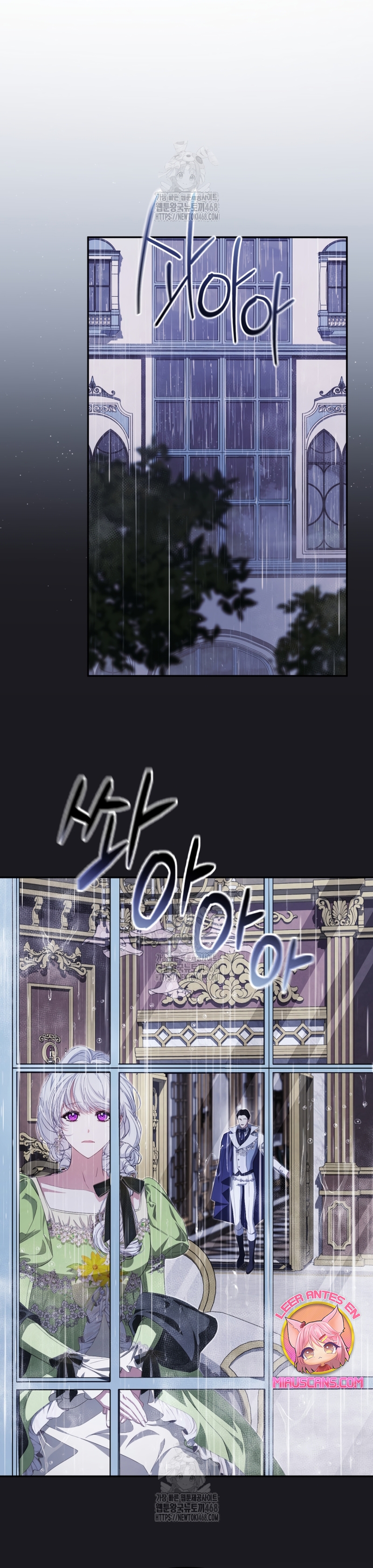 Pagarás con tu vida por haberme engañado Capítulo 14 - Page 21