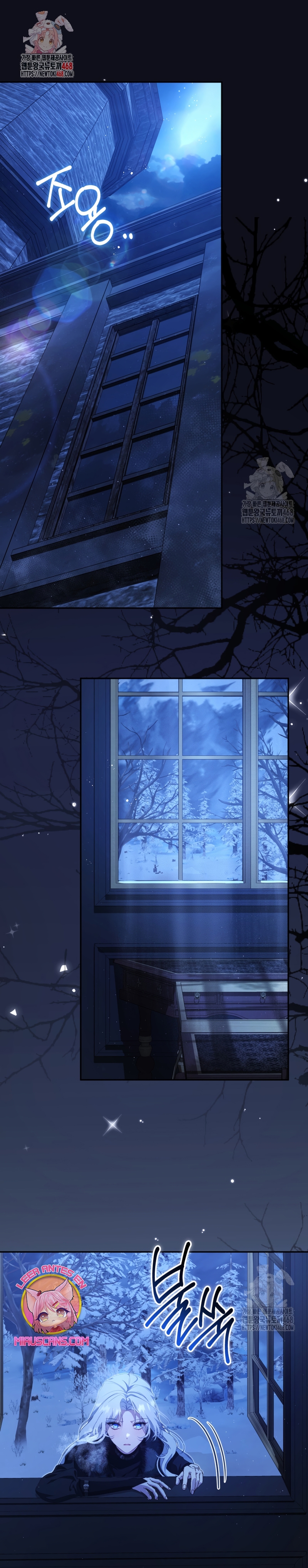 Pagarás con tu vida por haberme engañado Capítulo 14 - Page 3