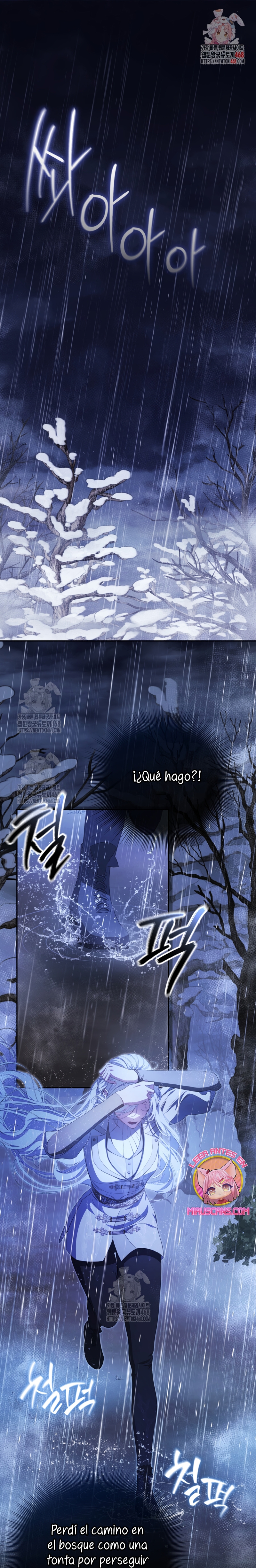 Pagarás con tu vida por haberme engañado Capítulo 15 - Page 3