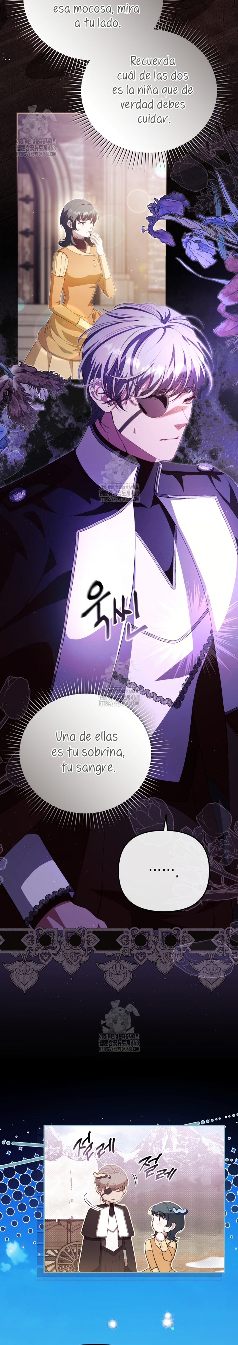 Pagarás con tu vida por haberme engañado Capítulo 16 - Page 14