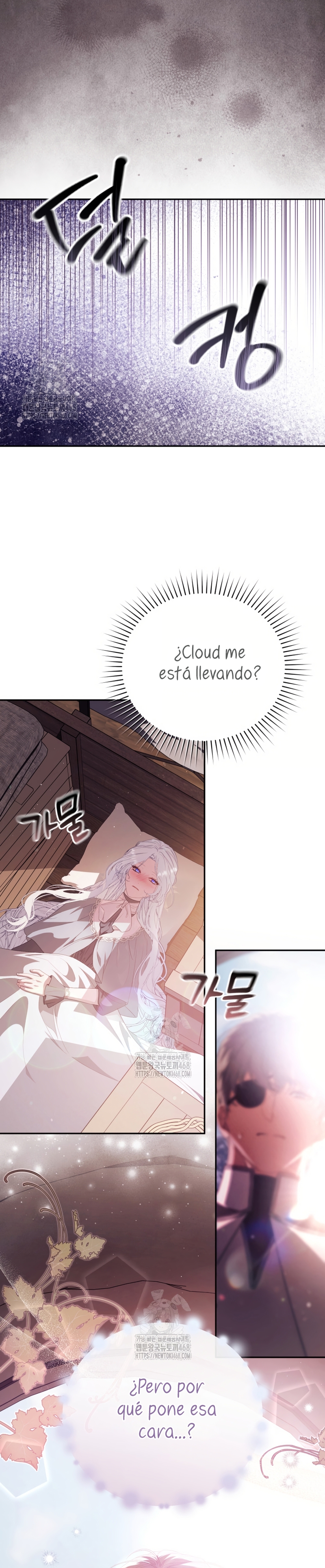 Pagarás con tu vida por haberme engañado Capítulo 16 - Page 4