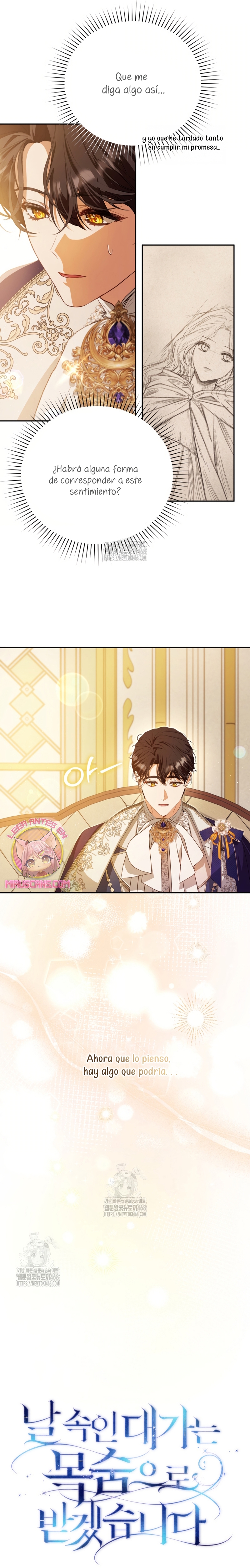 Pagarás con tu vida por haberme engañado Capítulo 18 - Page 15