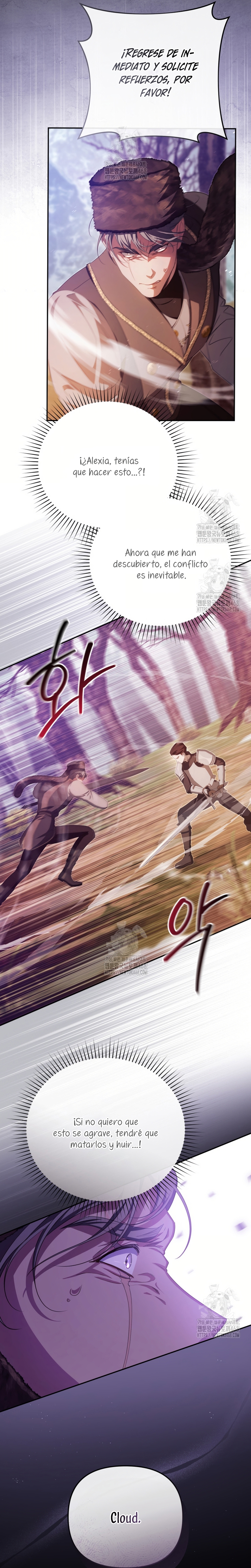 Pagarás con tu vida por haberme engañado Capítulo 18 - Page 27