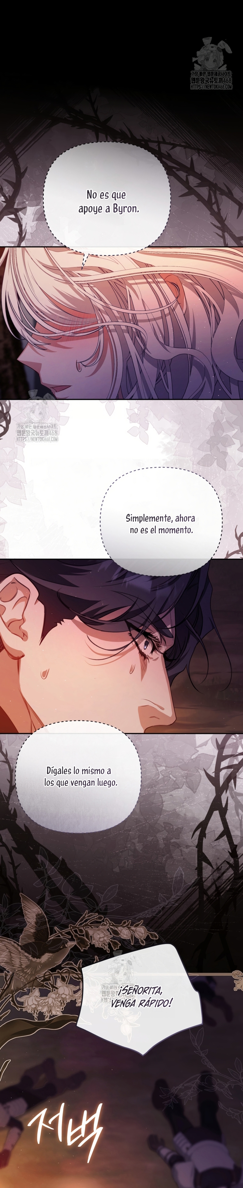 Pagarás con tu vida por haberme engañado Capítulo 19 - Page 17