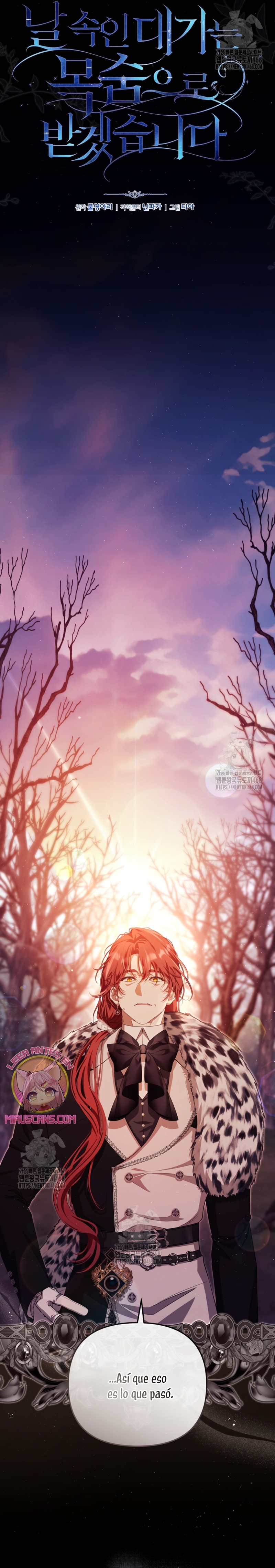 Pagarás con tu vida por haberme engañado Capítulo 19 - Page 8