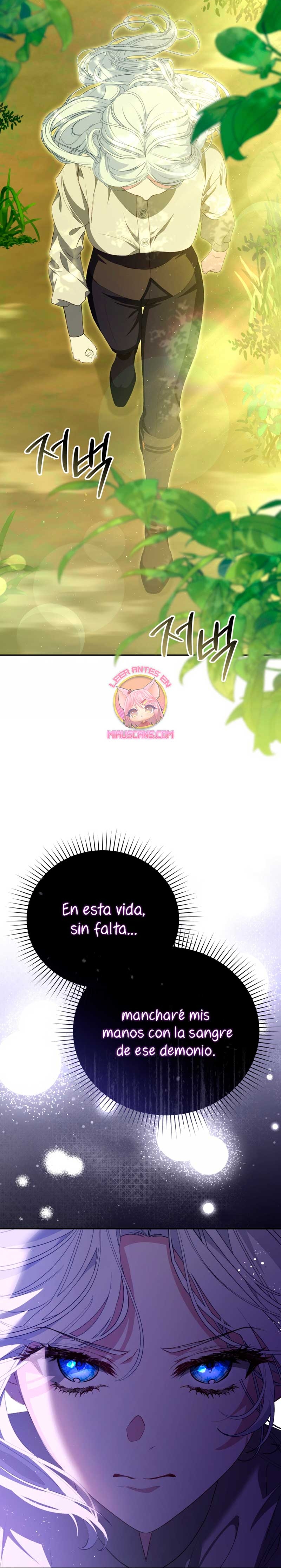 Pagarás con tu vida por haberme engañado Capítulo 2 - Page 10