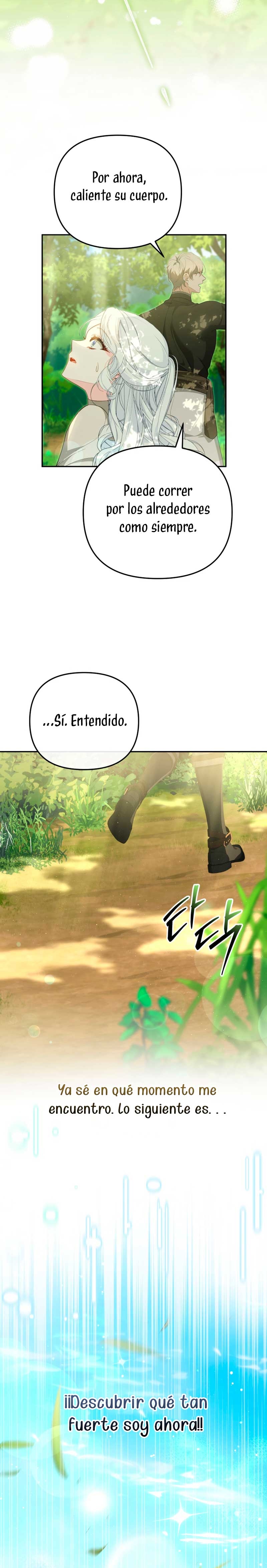 Pagarás con tu vida por haberme engañado Capítulo 2 - Page 16