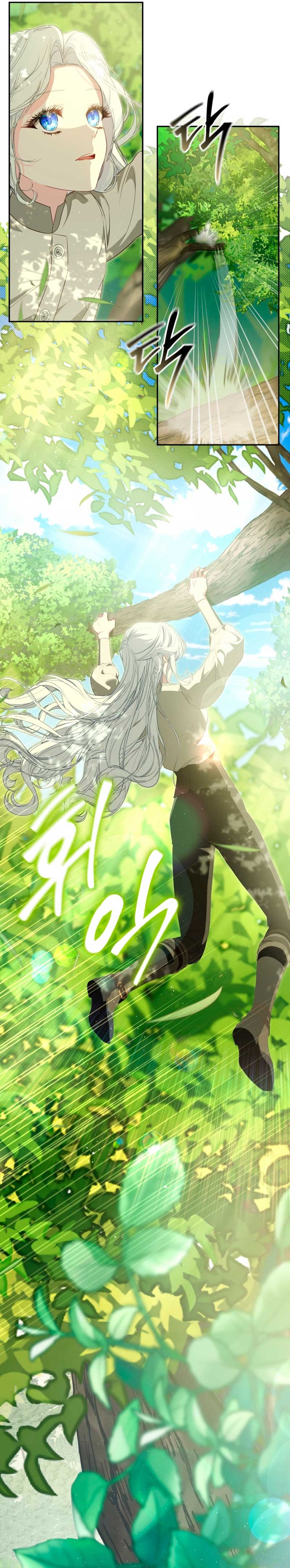 Pagarás con tu vida por haberme engañado Capítulo 2 - Page 18