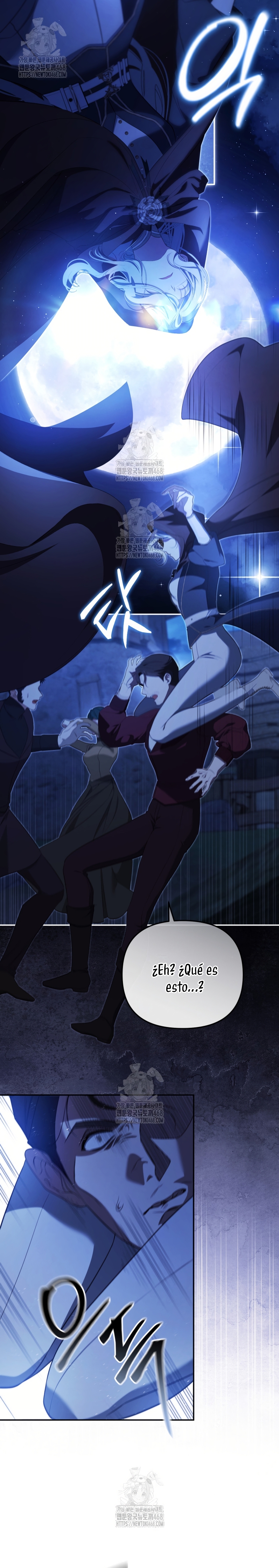 Pagarás con tu vida por haberme engañado Capítulo 20 - Page 25