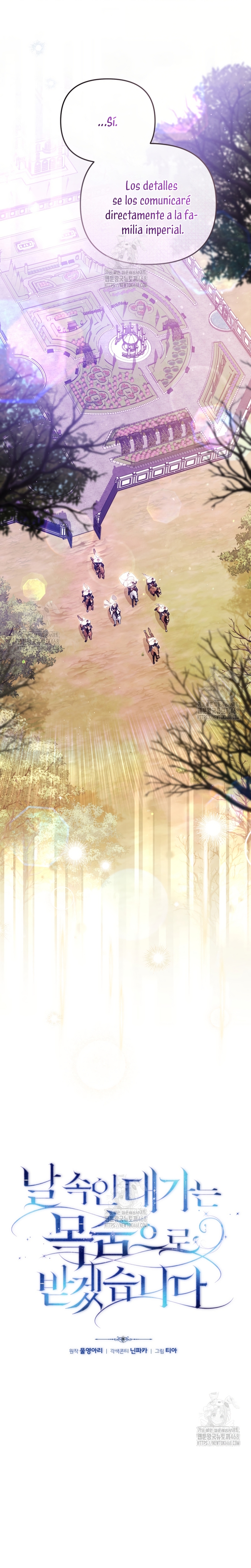 Pagarás con tu vida por haberme engañado Capítulo 20 - Page 6