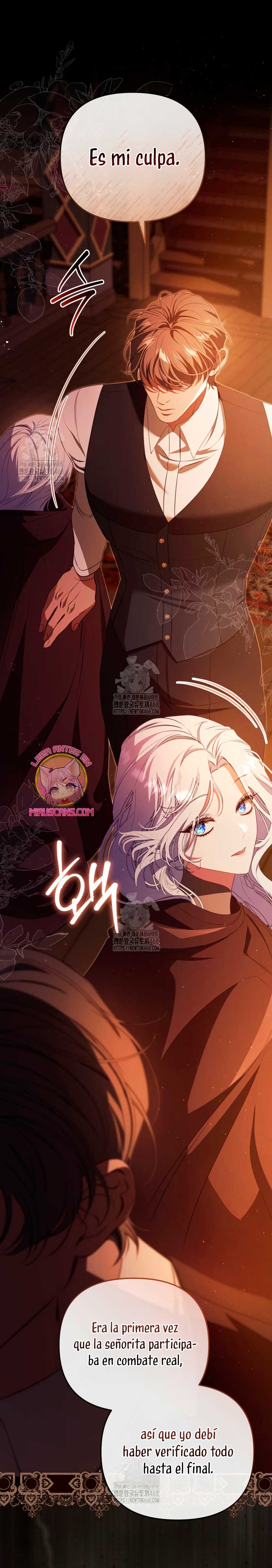 Pagarás con tu vida por haberme engañado Capítulo 21 - Page 12