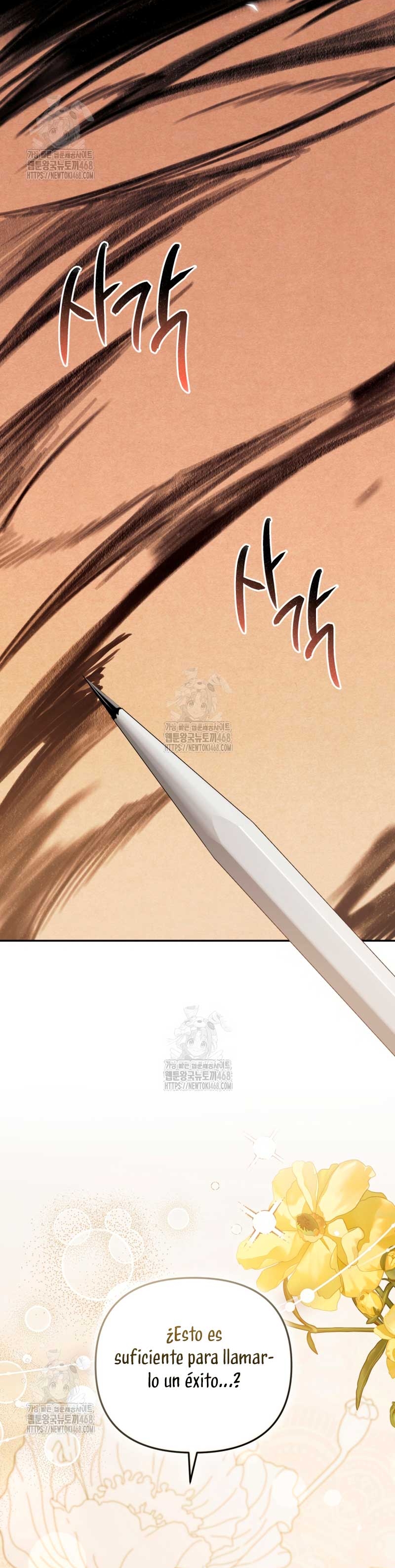 Pagarás con tu vida por haberme engañado Capítulo 21 - Page 20