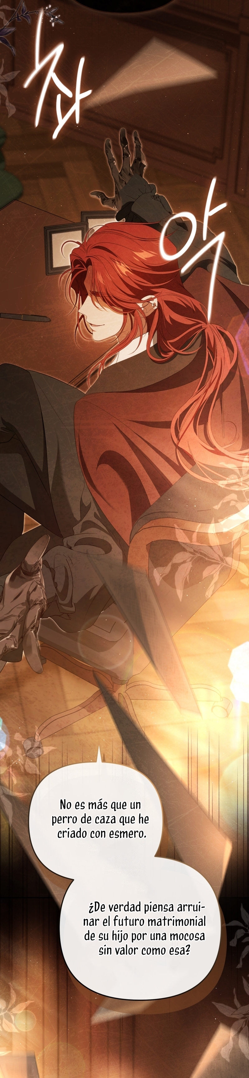 Pagarás con tu vida por haberme engañado Capítulo 23 - Page 31