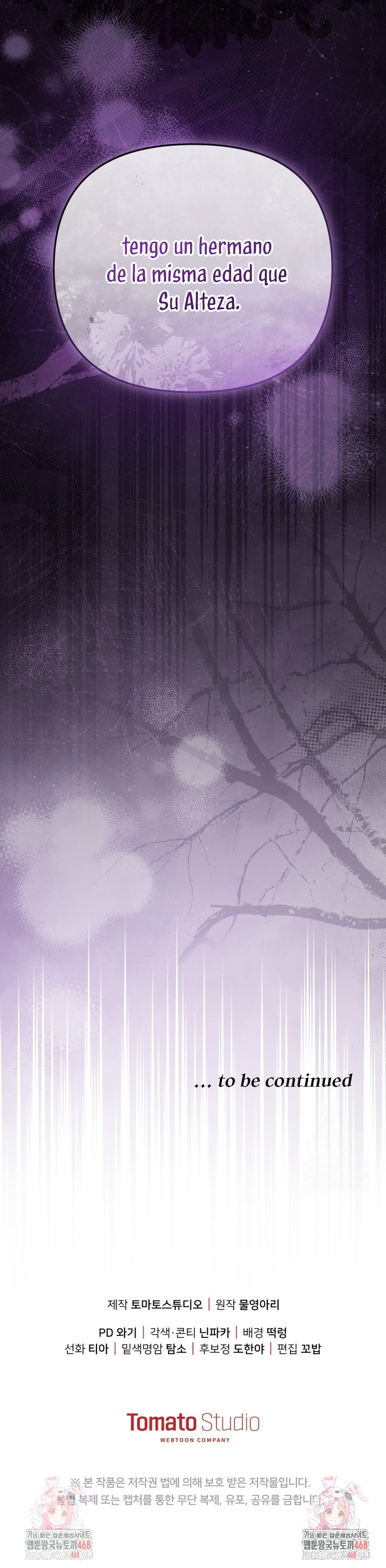 Pagarás con tu vida por haberme engañado Capítulo 24 - Page 28