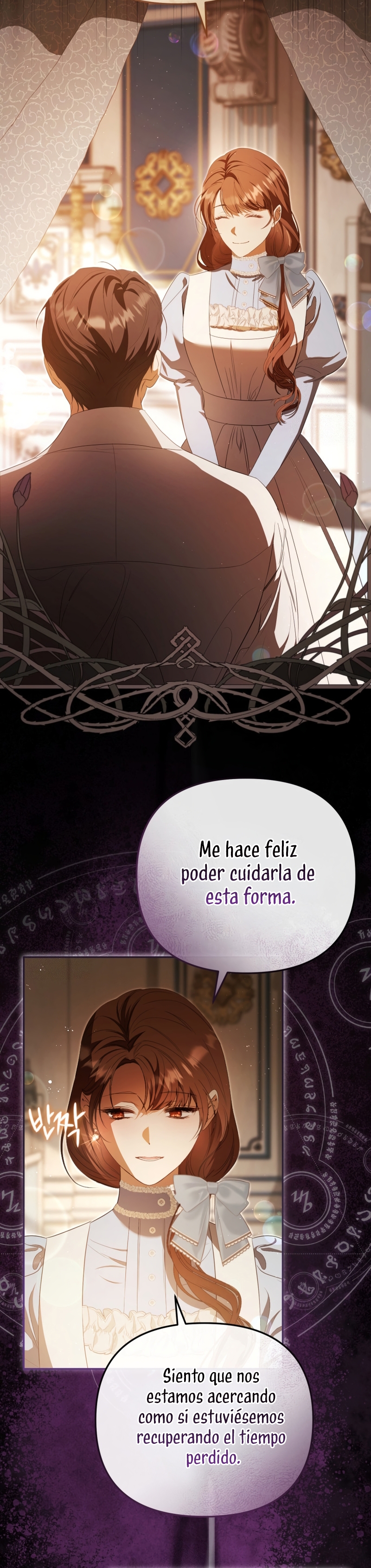 Pagarás con tu vida por haberme engañado Capítulo 25 - Page 6