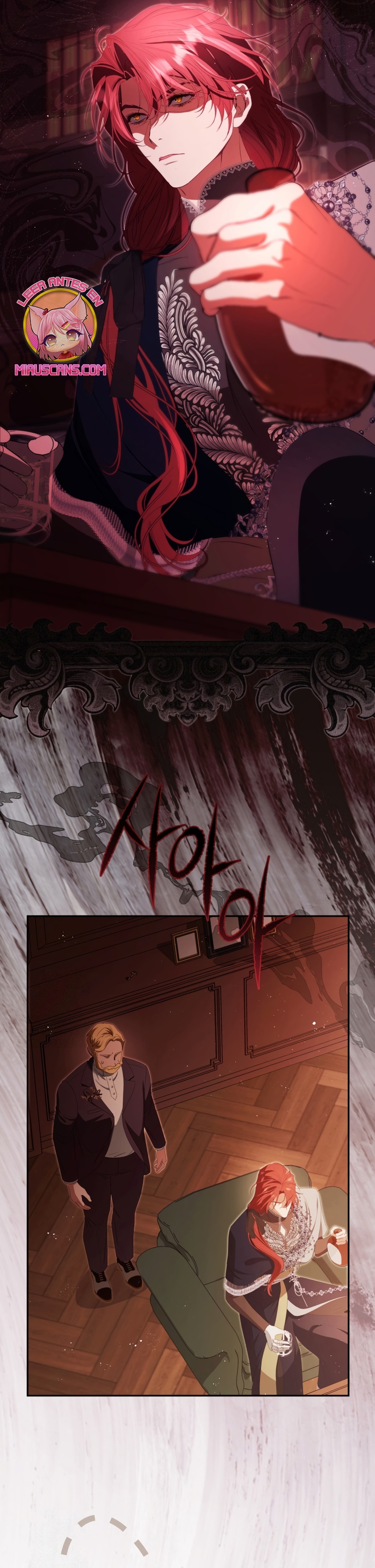 Pagarás con tu vida por haberme engañado Capítulo 26 - Page 18