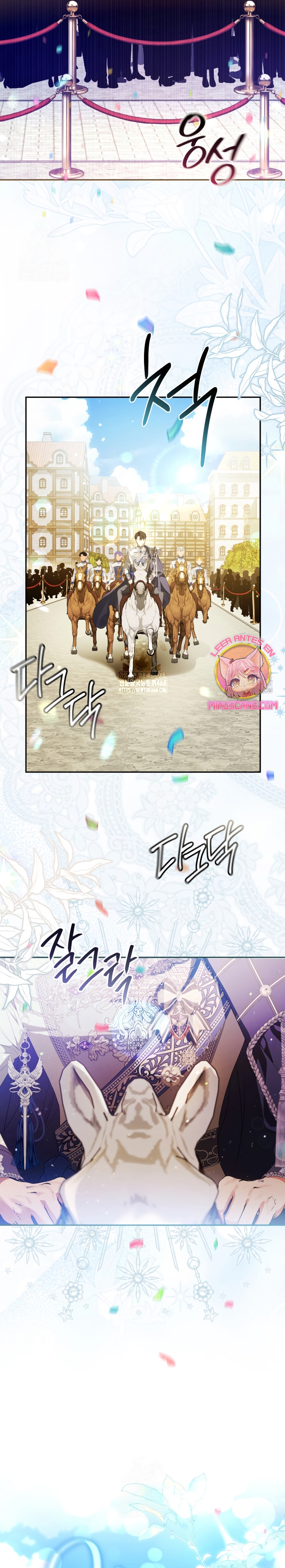 Pagarás con tu vida por haberme engañado Capítulo 28 - Page 13