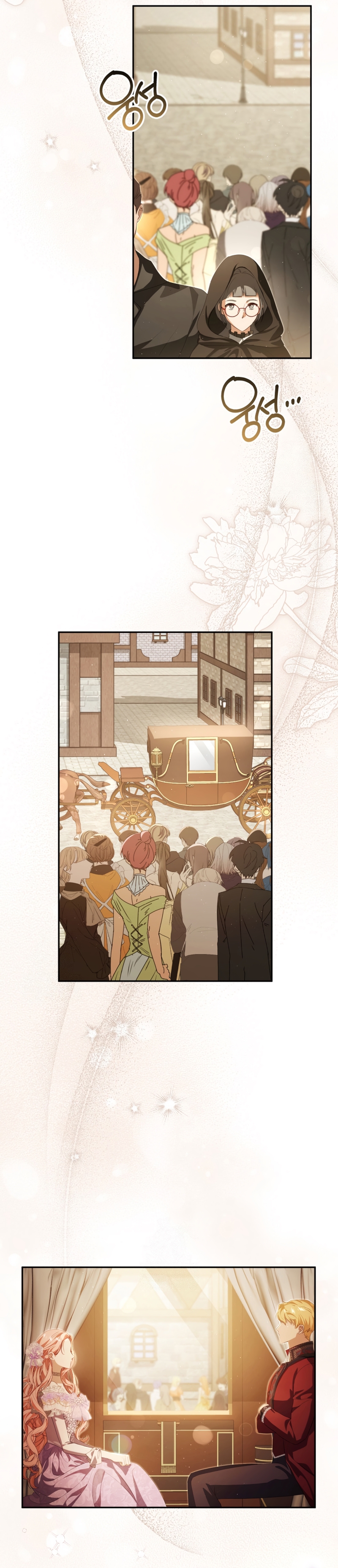 Pagarás con tu vida por haberme engañado Capítulo 28 - Page 25