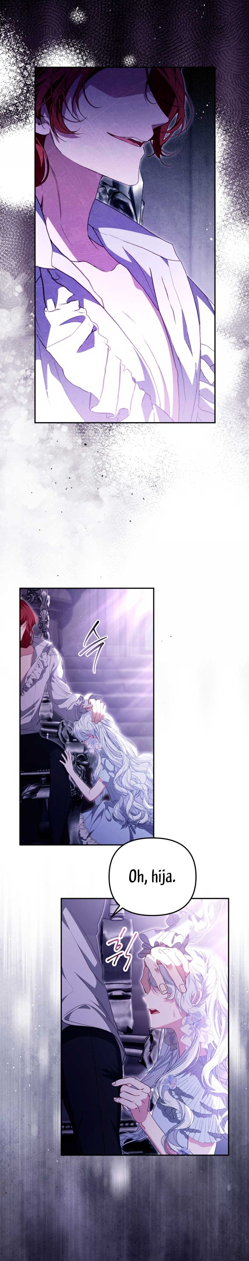 Pagarás con tu vida por haberme engañado Capítulo 3 - Page 6