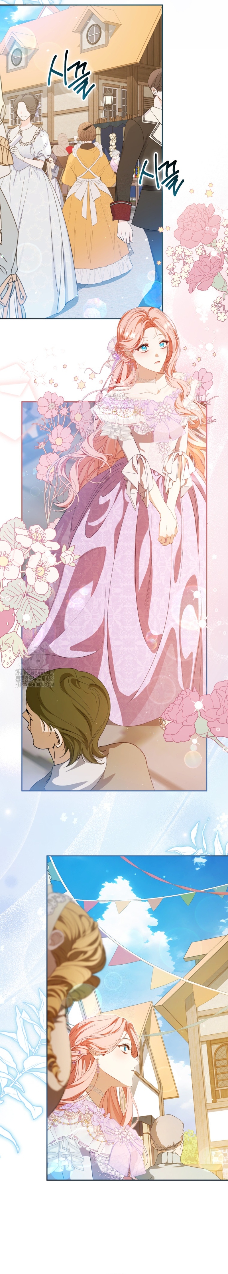 Pagarás con tu vida por haberme engañado Capítulo 30 - Page 12