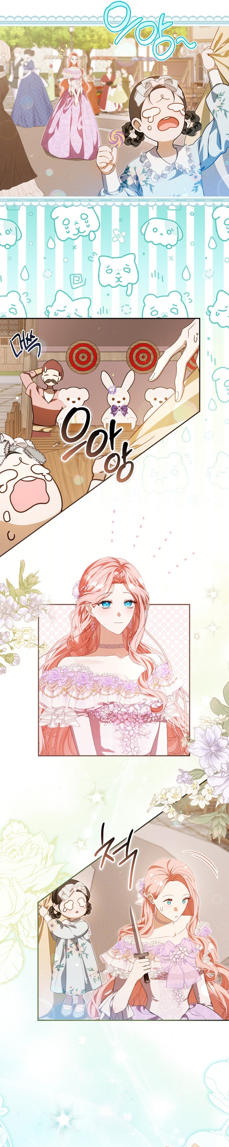 Pagarás con tu vida por haberme engañado Capítulo 30 - Page 13