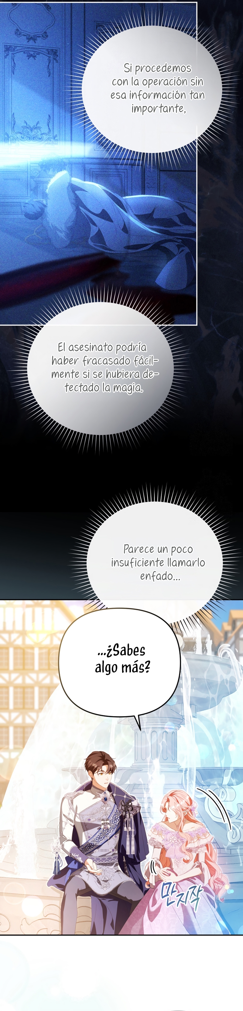 Pagarás con tu vida por haberme engañado Capítulo 32 - Page 12