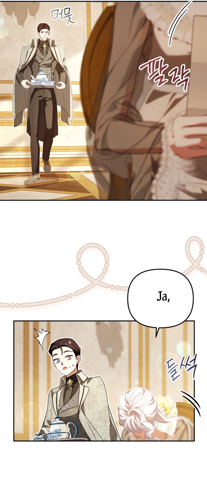 Pagarás con tu vida por haberme engañado Capítulo 32 - Page 22