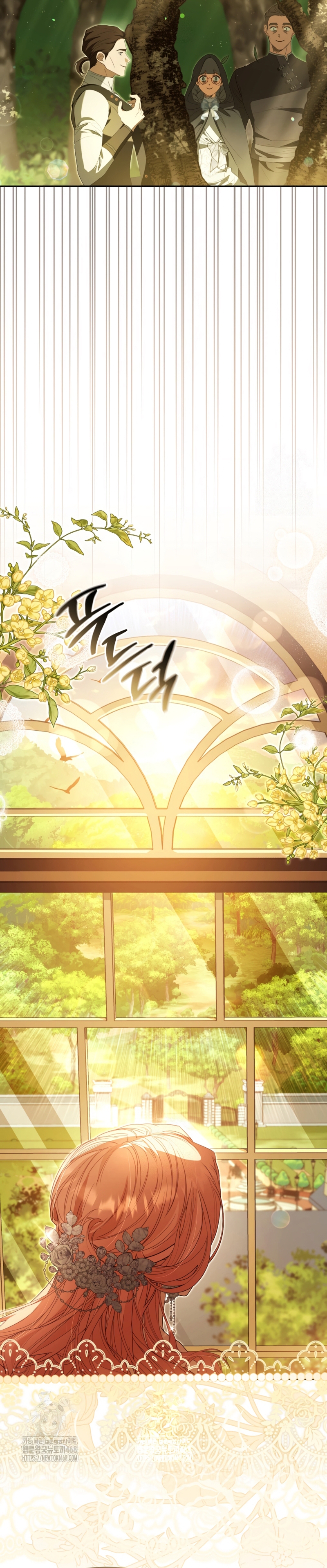 Pagarás con tu vida por haberme engañado Capítulo 34 - Page 23