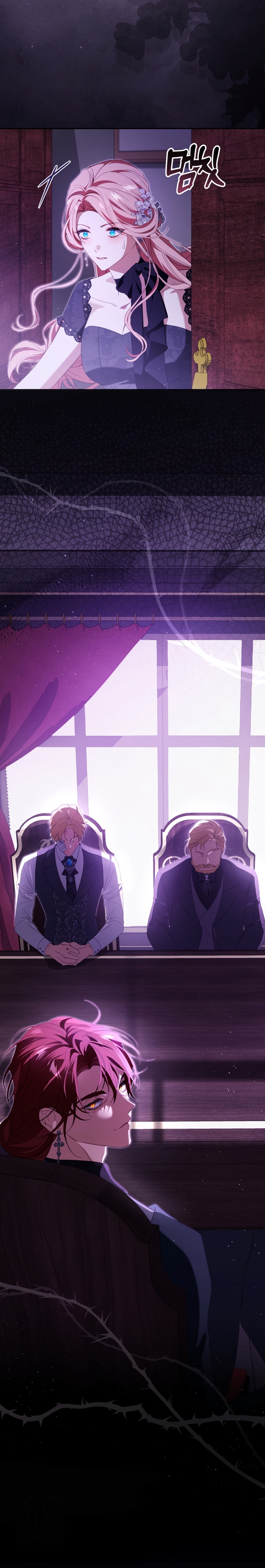 Pagarás con tu vida por haberme engañado Capítulo 34 - Page 26