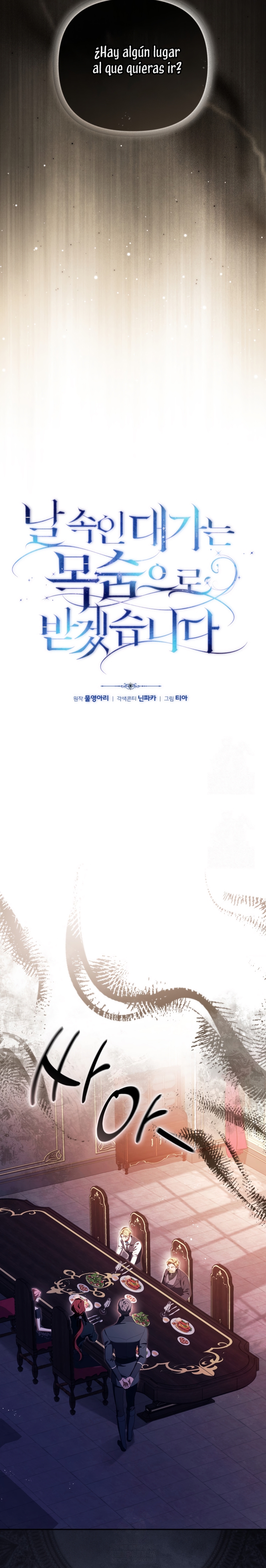 Pagarás con tu vida por haberme engañado Capítulo 35 - Page 10