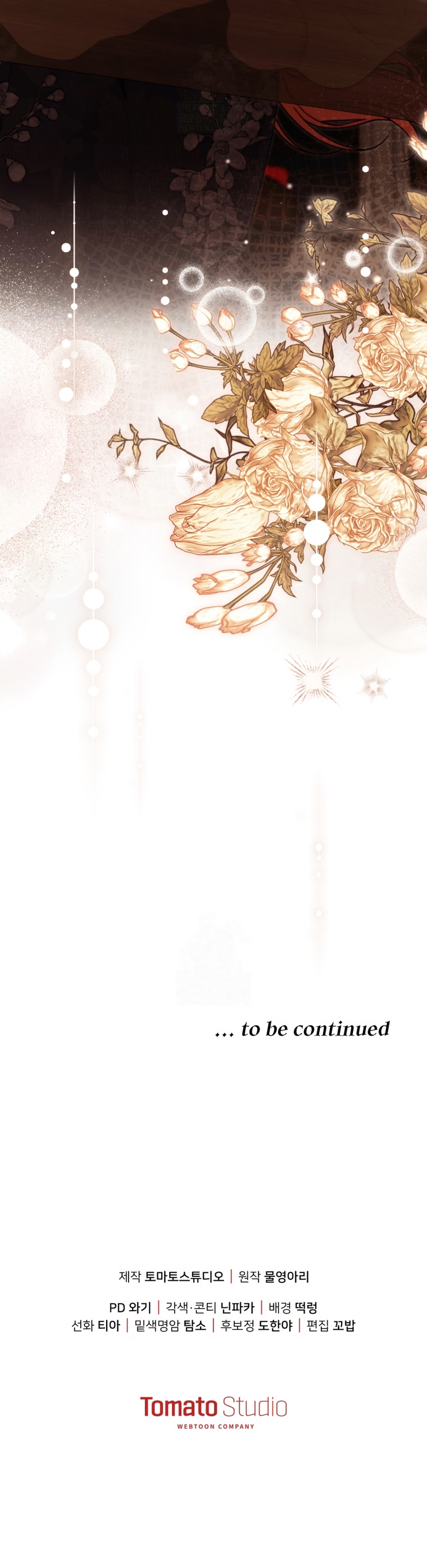 Pagarás con tu vida por haberme engañado Capítulo 35 - Page 25