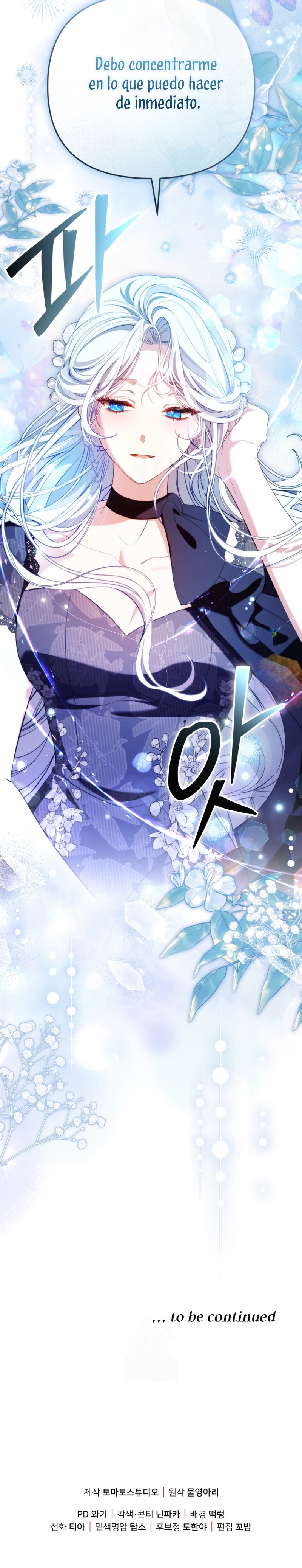 Pagarás con tu vida por haberme engañado Capítulo 36 - Page 28