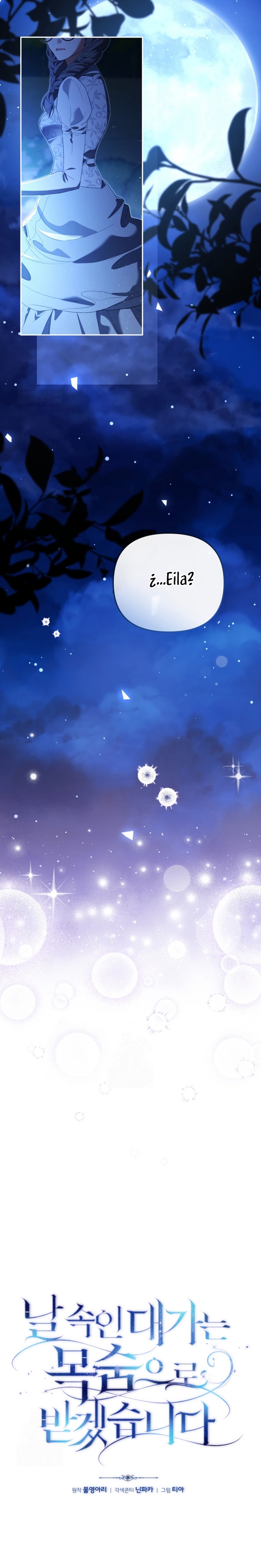 Pagarás con tu vida por haberme engañado Capítulo 38 - Page 12