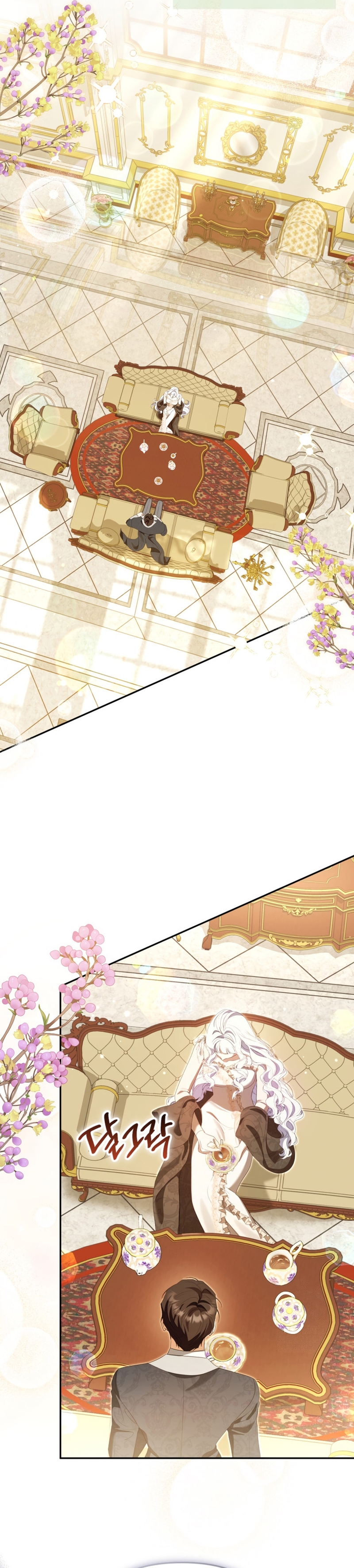 Pagarás con tu vida por haberme engañado Capítulo 38 - Page 16