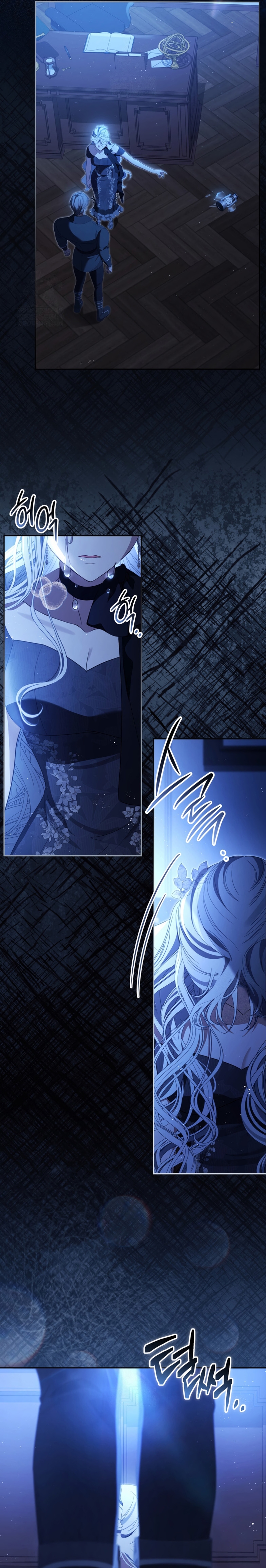 Pagarás con tu vida por haberme engañado Capítulo 38 - Page 6