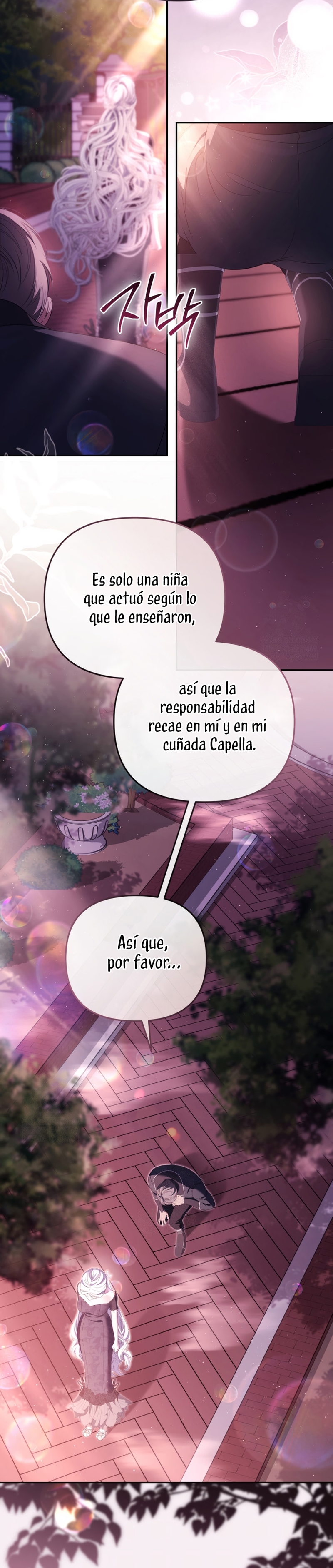 Pagarás con tu vida por haberme engañado Capítulo 39 - Page 30