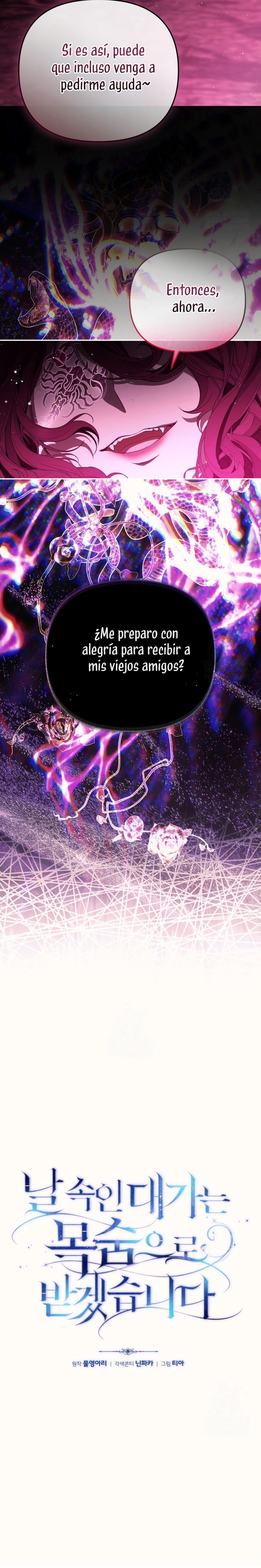 Pagarás con tu vida por haberme engañado Capítulo 39 - Page 6