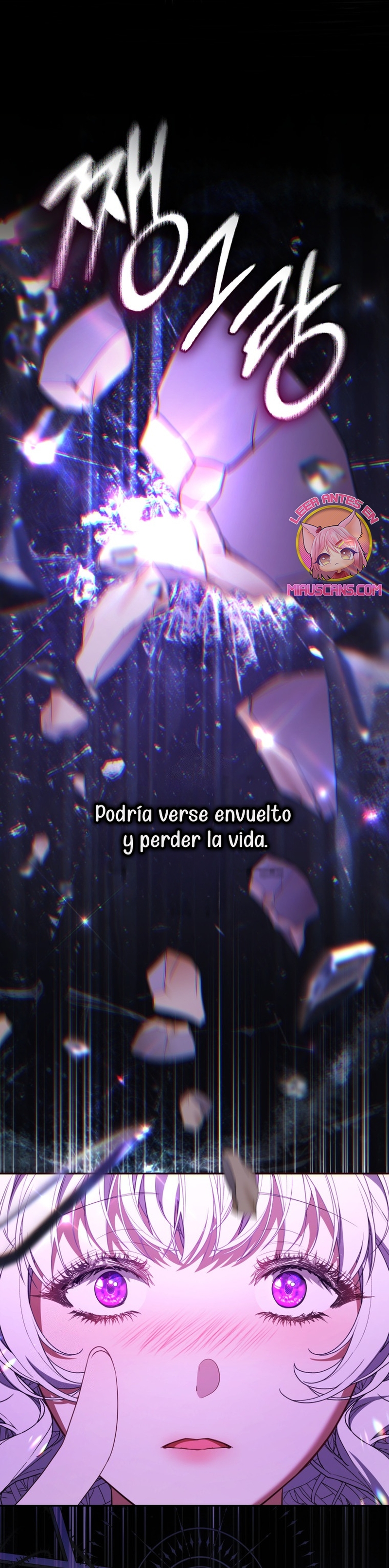 Pagarás con tu vida por haberme engañado Capítulo 40 - Page 13