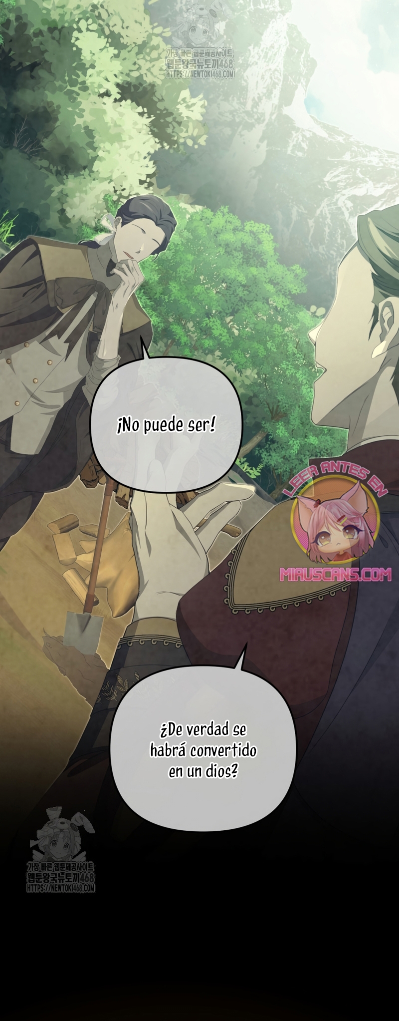 Pagarás con tu vida por haberme engañado Capítulo 5 - Page 17