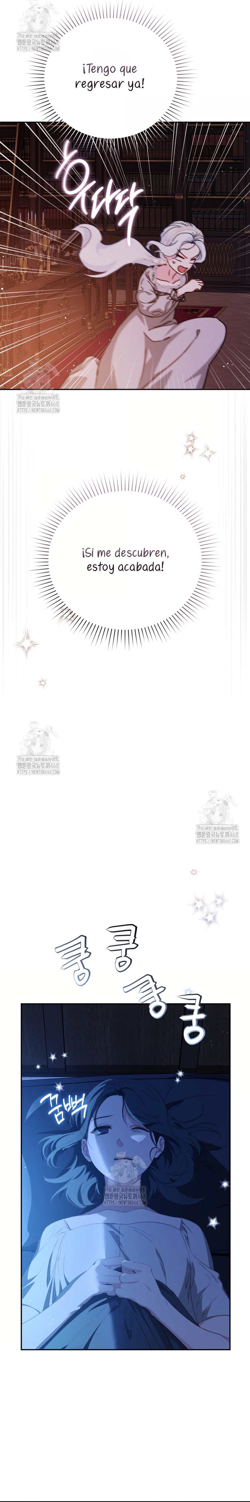 Pagarás con tu vida por haberme engañado Capítulo 5 - Page 25