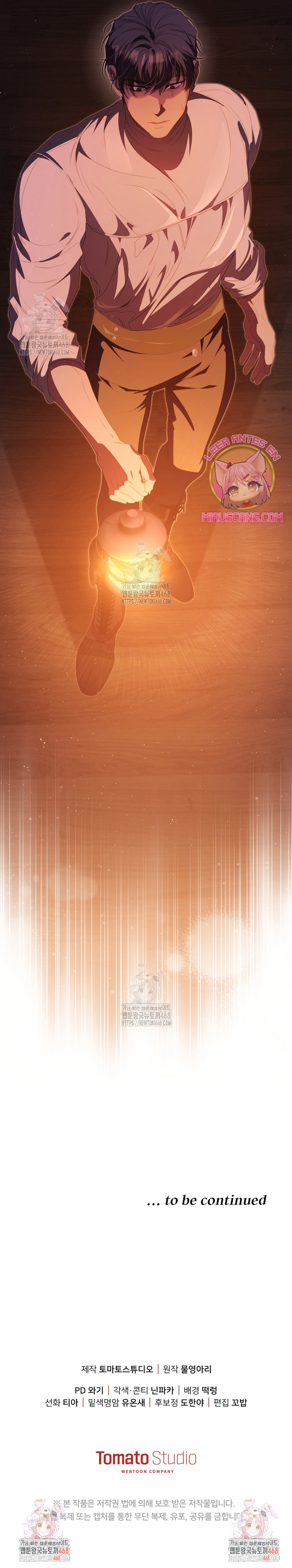 Pagarás con tu vida por haberme engañado Capítulo 5 - Page 36